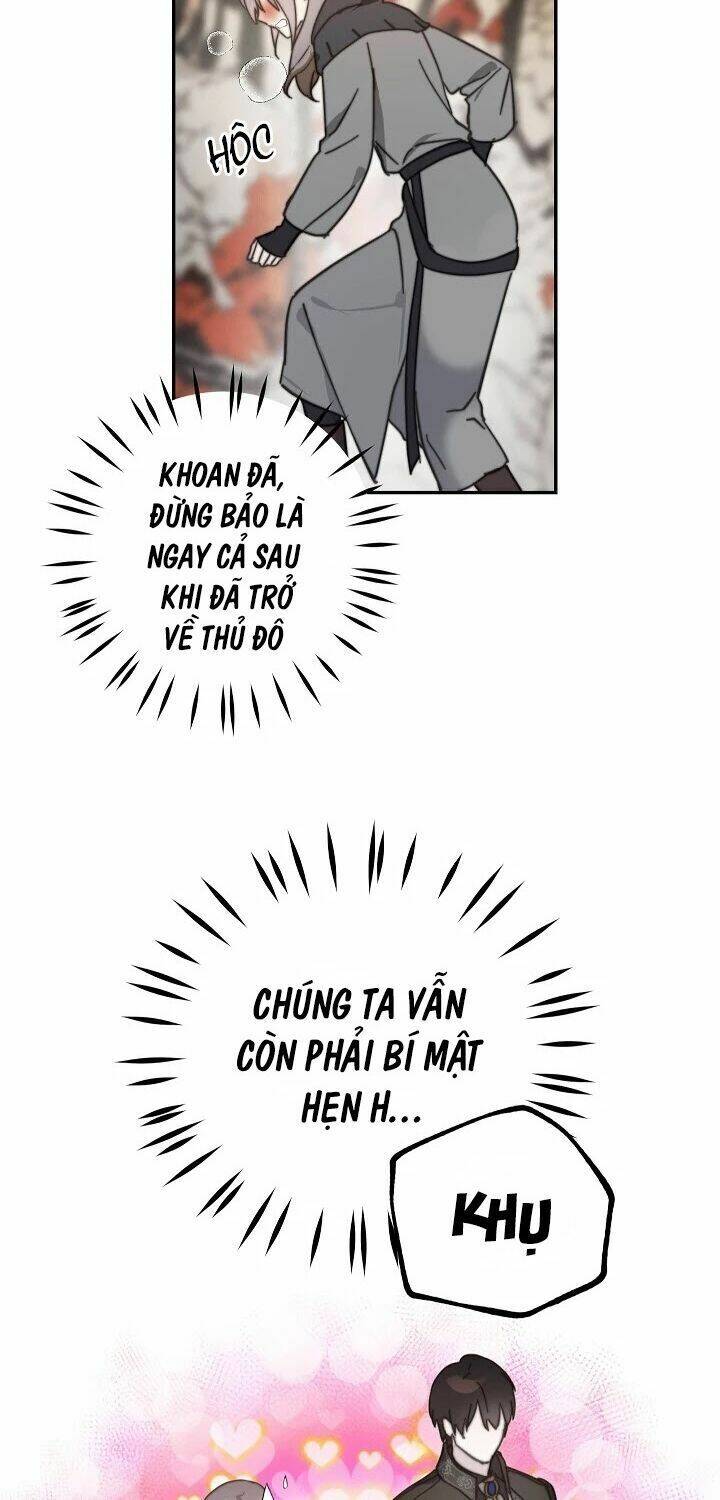 Lời Thú Nhận Nhầm Lẫn Chapter 41 - Trang 2