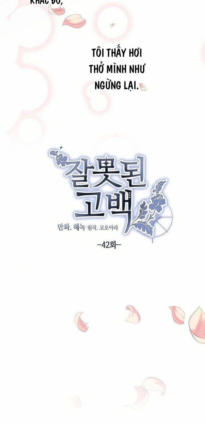 Lời Thú Nhận Nhầm Lẫn Chapter 42 - Trang 2