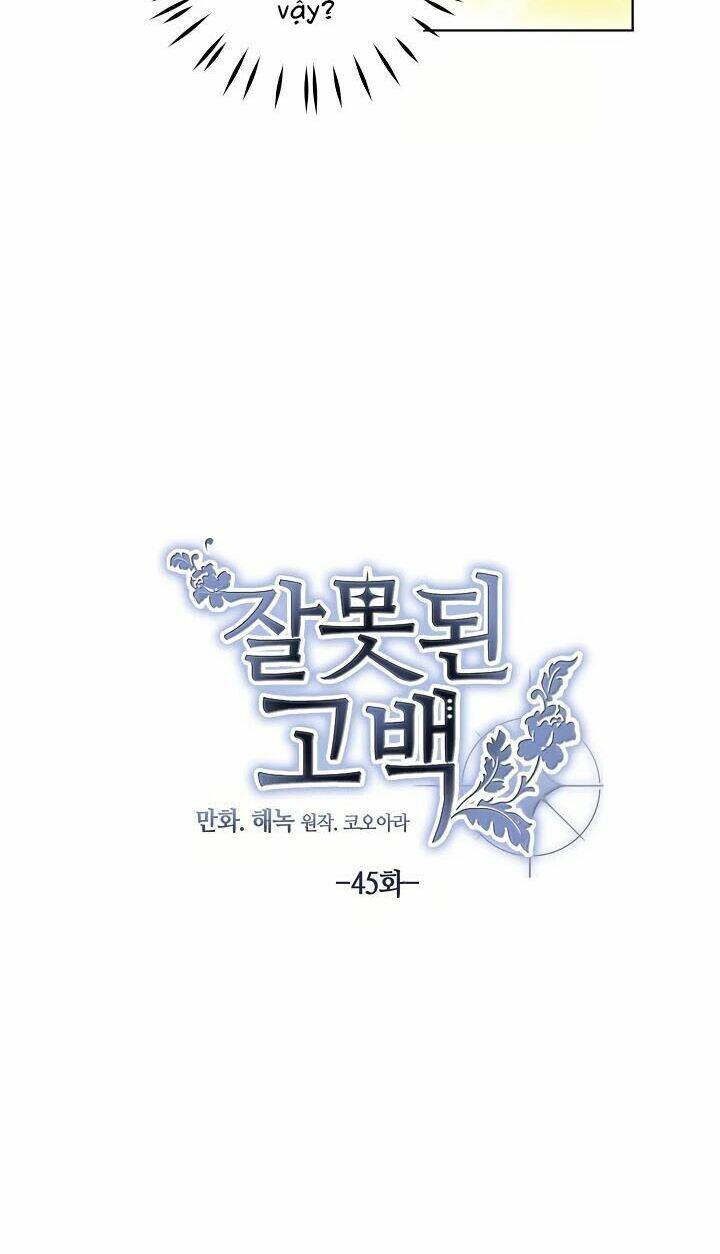 Lời Thú Nhận Nhầm Lẫn Chapter 45 - Trang 2