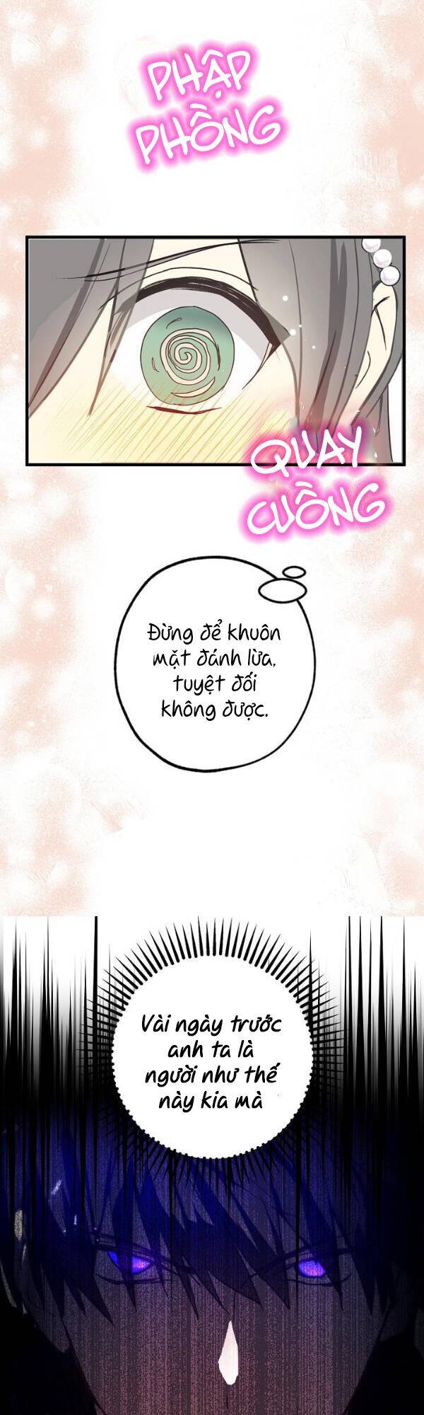 Lời Thú Nhận Nhầm Lẫn Chapter 46 - Trang 2