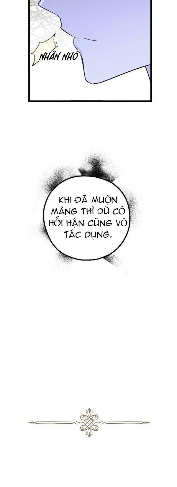 Lời Thú Nhận Nhầm Lẫn Chapter 47 - Trang 2