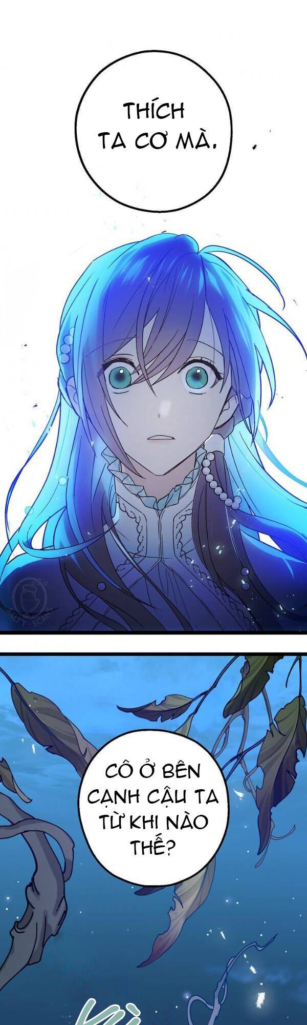 Lời Thú Nhận Nhầm Lẫn Chapter 47 - Trang 2