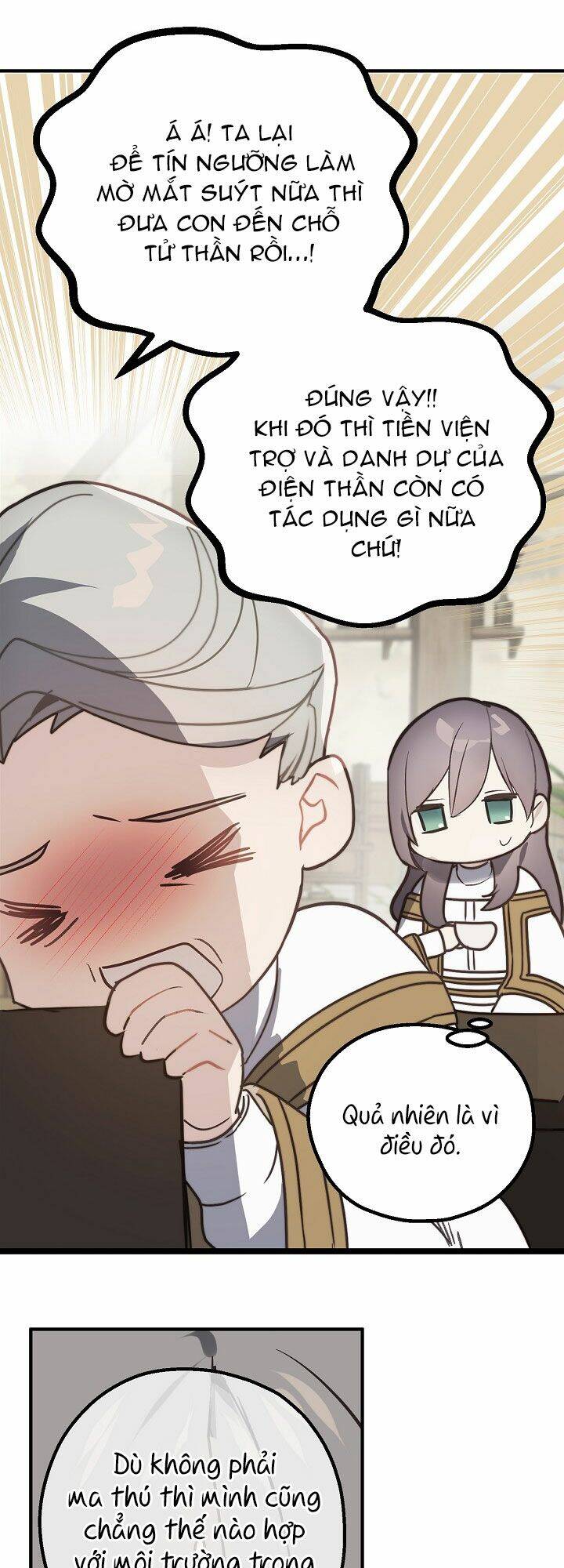 Lời Thú Nhận Nhầm Lẫn Chapter 49 - Trang 2