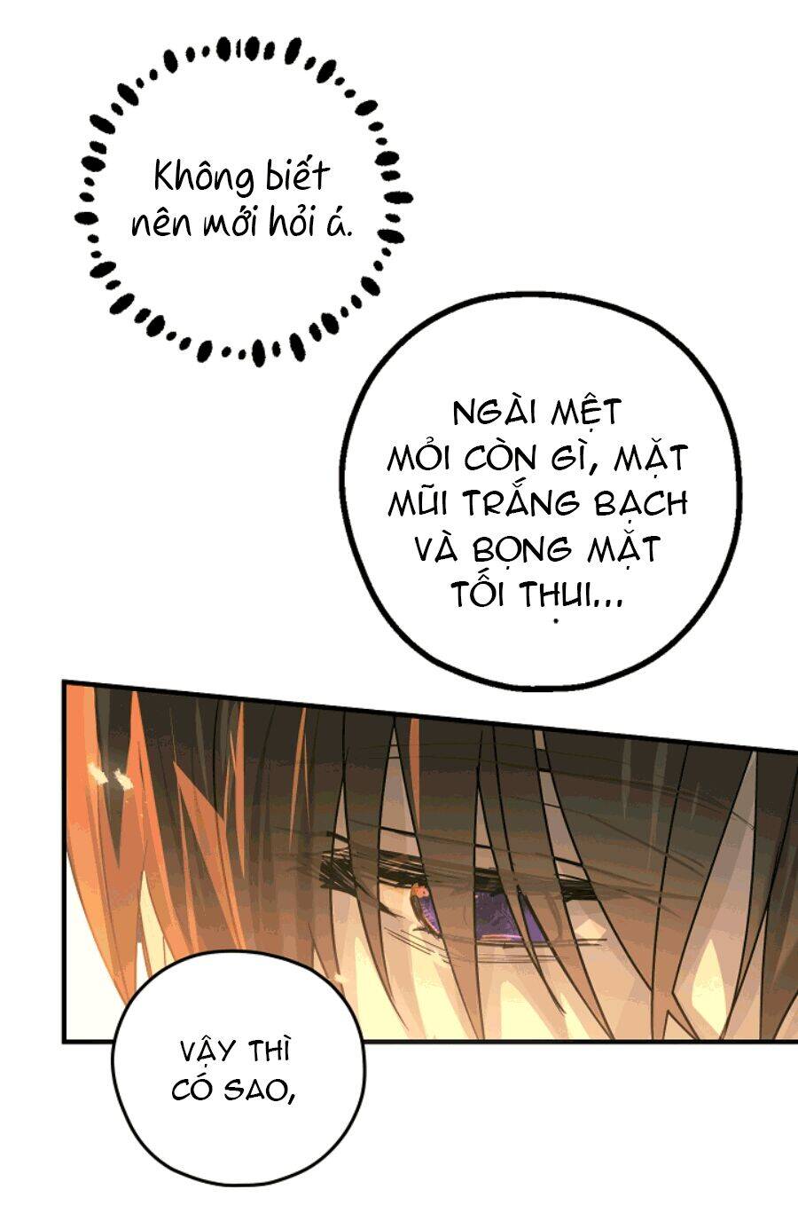 Lời Thú Nhận Nhầm Lẫn Chapter 51 - Trang 2