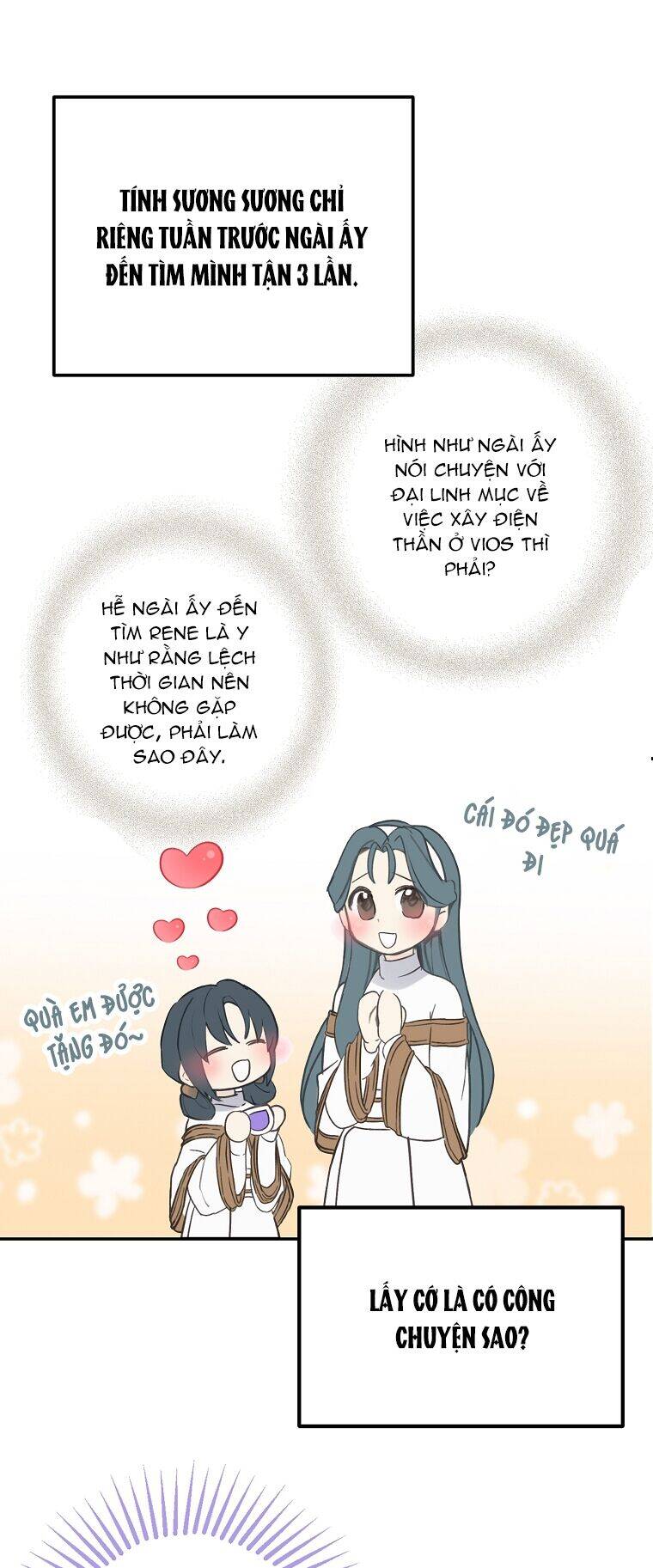 Lời Thú Nhận Nhầm Lẫn Chapter 53 - Trang 2