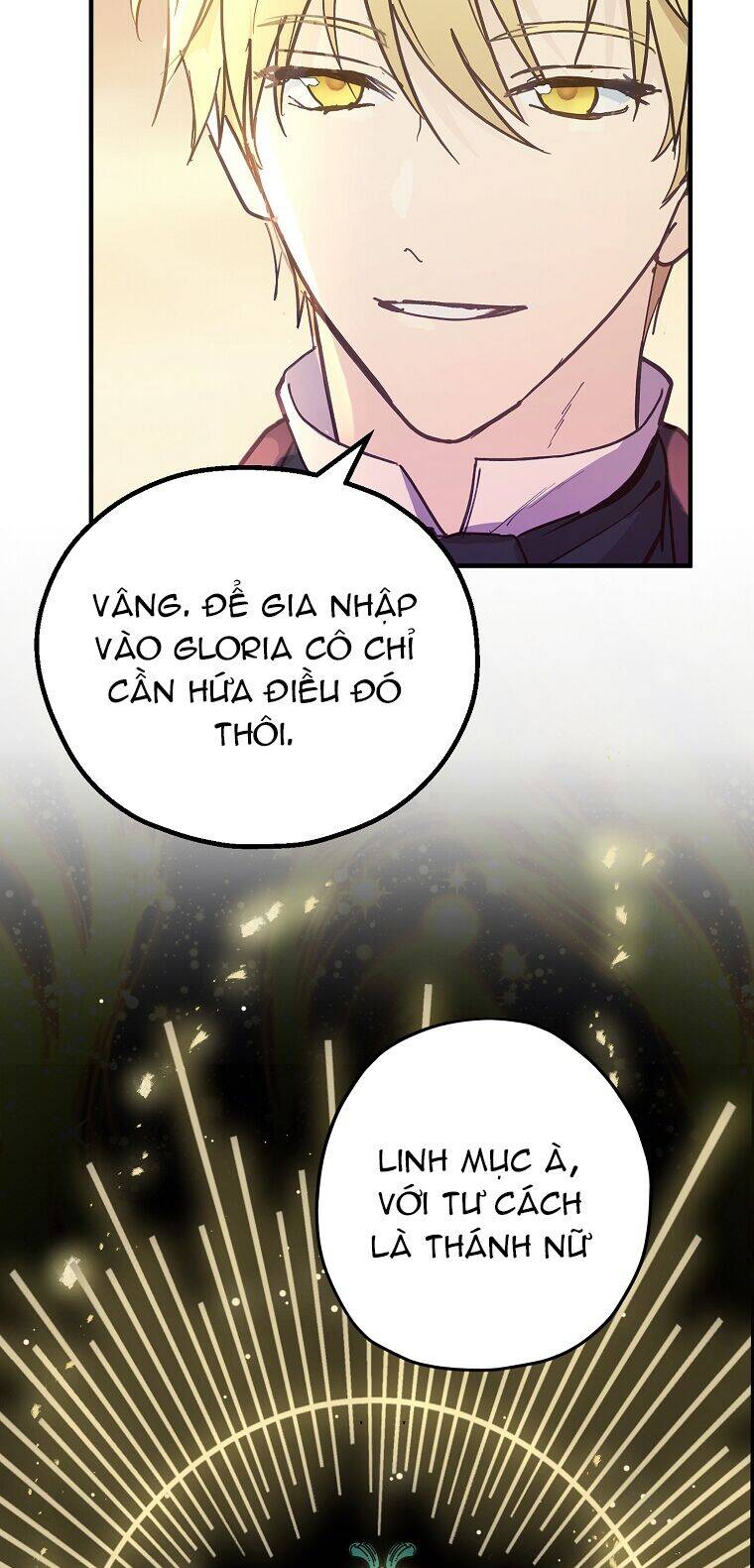 Lời Thú Nhận Nhầm Lẫn Chapter 53 - Trang 2
