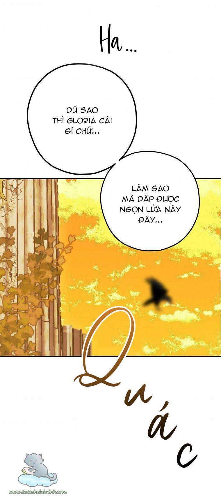 Lời Thú Nhận Nhầm Lẫn Chapter 55 - Trang 2