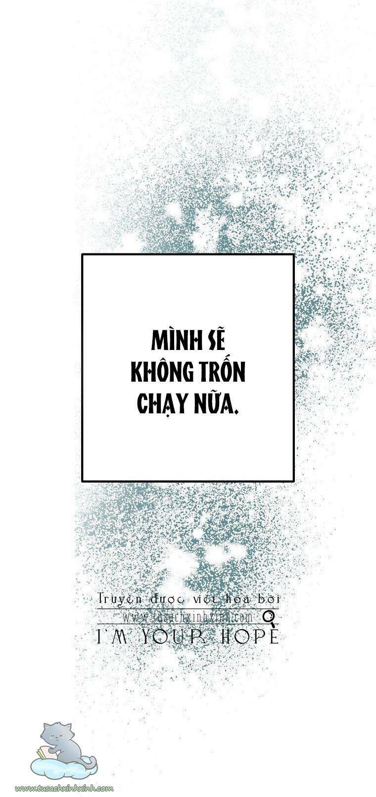 Lời Thú Nhận Nhầm Lẫn Chapter 55 - Trang 2