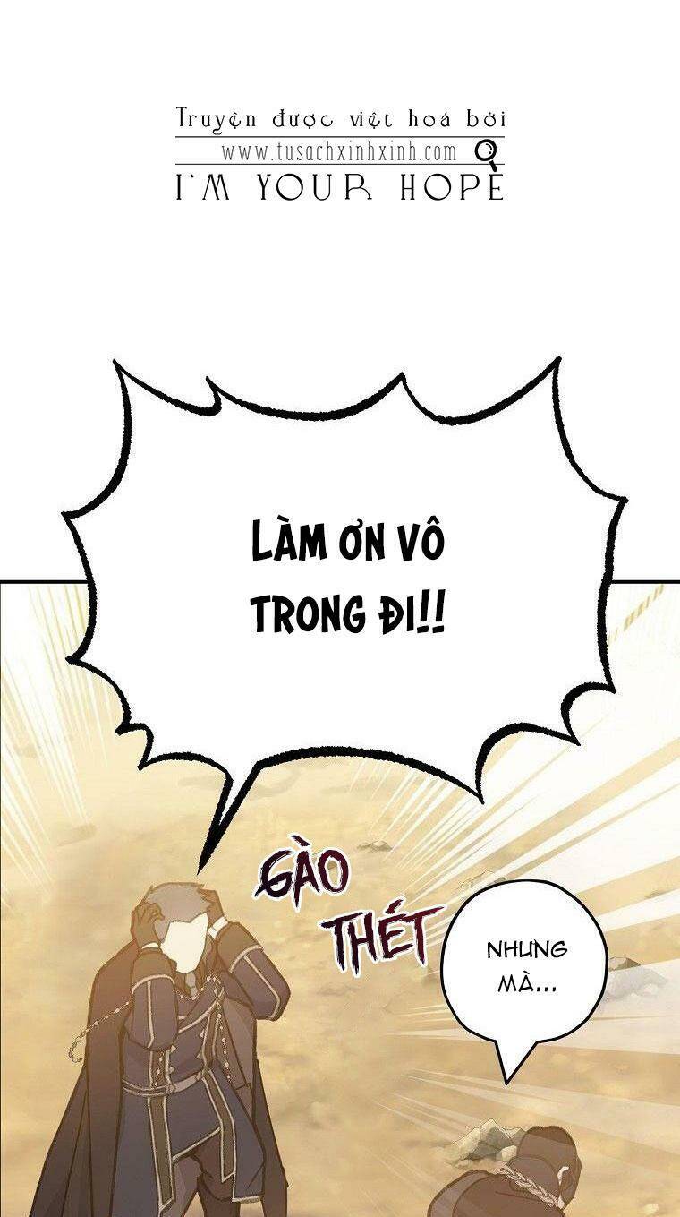 Lời Thú Nhận Nhầm Lẫn Chapter 56 - Trang 2