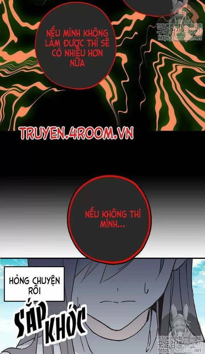 Lời Thú Nhận Nhầm Lẫn Chapter 8 - Trang 2