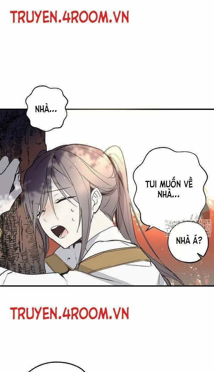 Lời Thú Nhận Nhầm Lẫn Chapter 8 - Trang 2