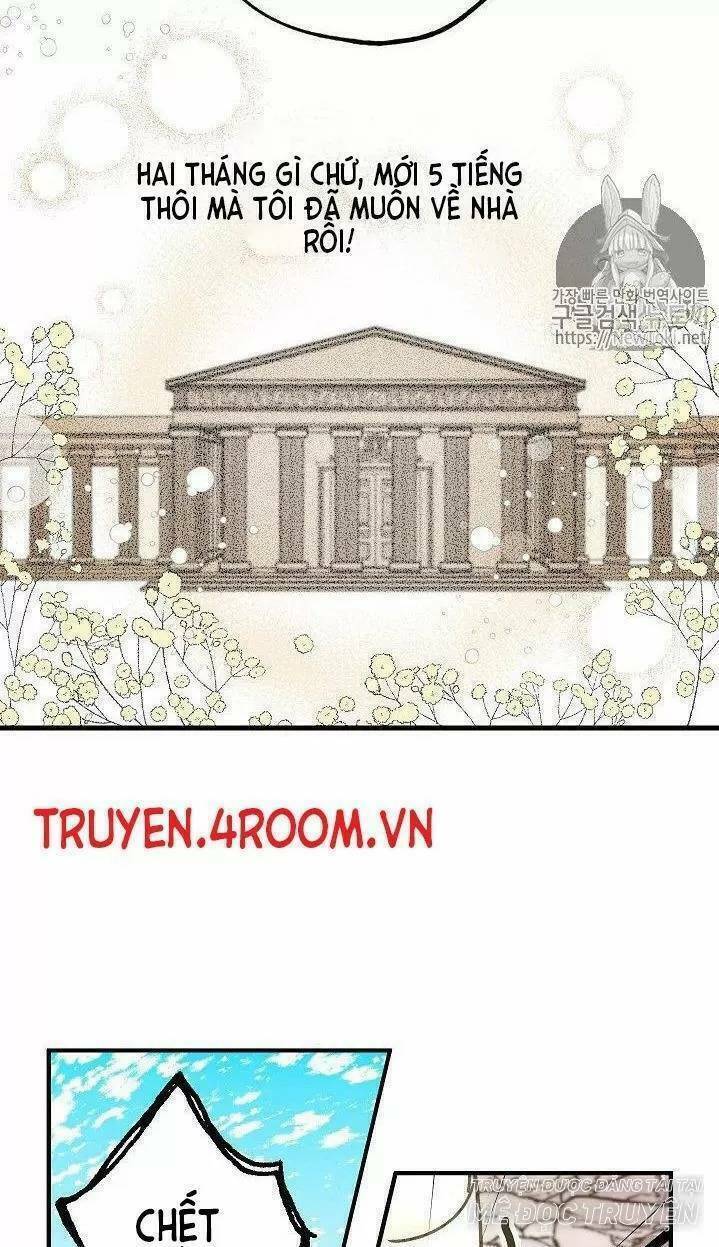 Lời Thú Nhận Nhầm Lẫn Chapter 8 - Trang 2