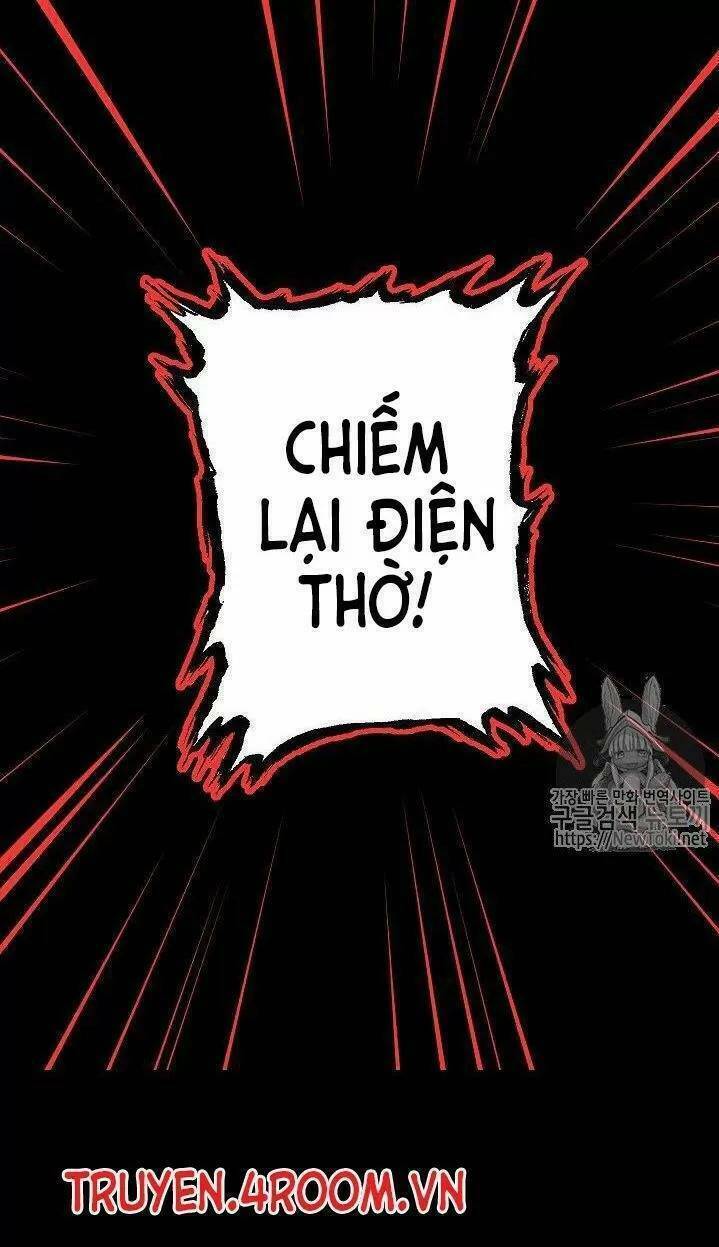 Lời Thú Nhận Nhầm Lẫn Chapter 8 - Trang 2