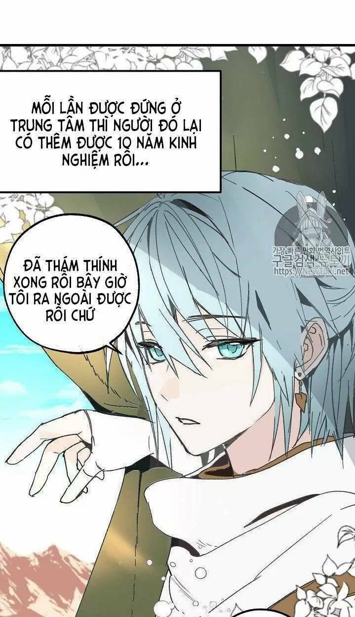 Lời Thú Nhận Nhầm Lẫn Chapter 8 - Trang 2