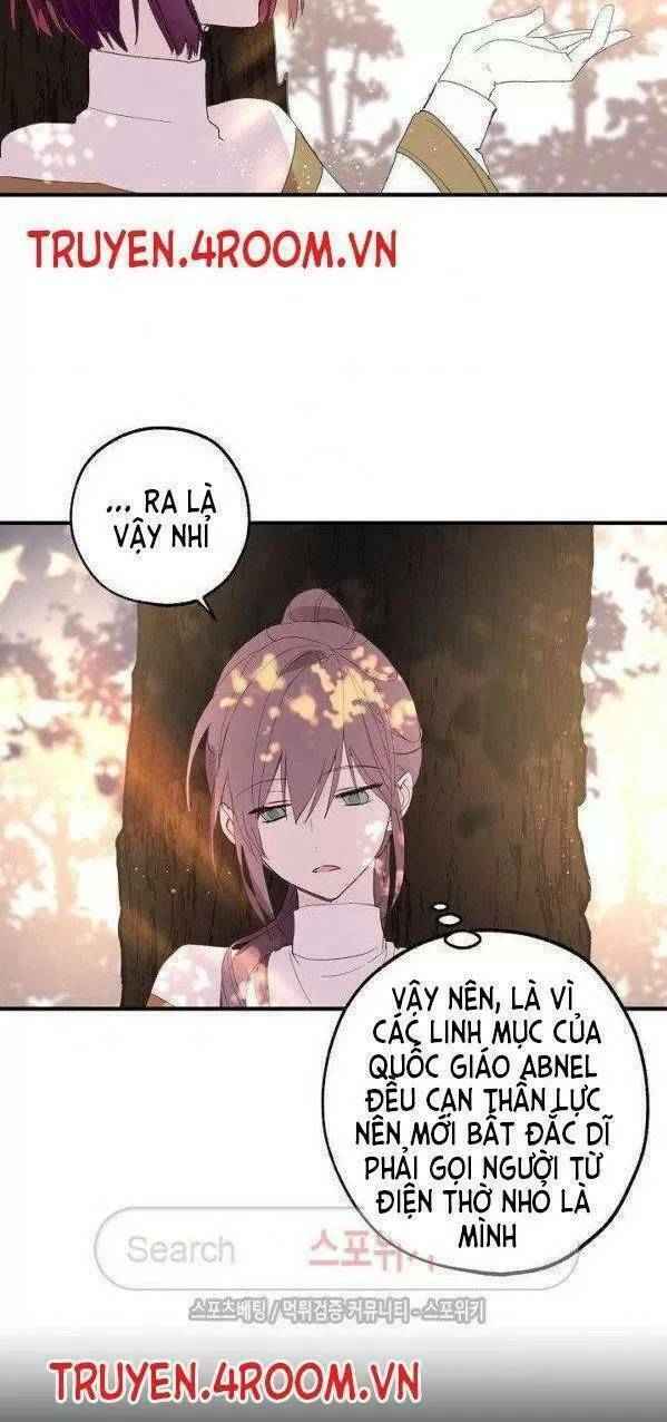 Lời Thú Nhận Nhầm Lẫn Chapter 9 - Trang 2