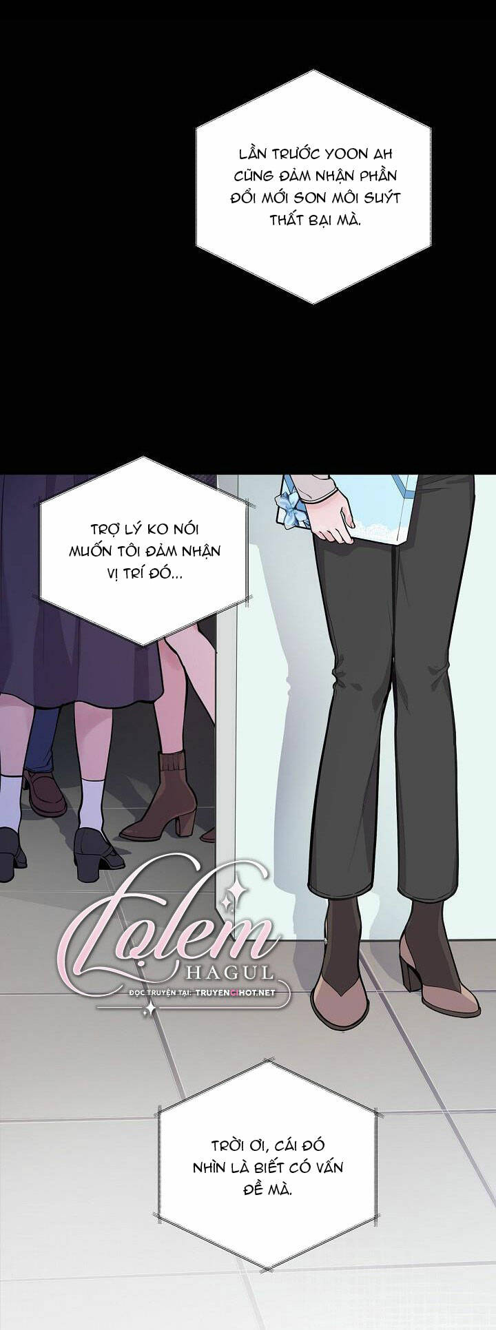 Lời Thú Tội Bí Ẩn Chapter 1 - Trang 2