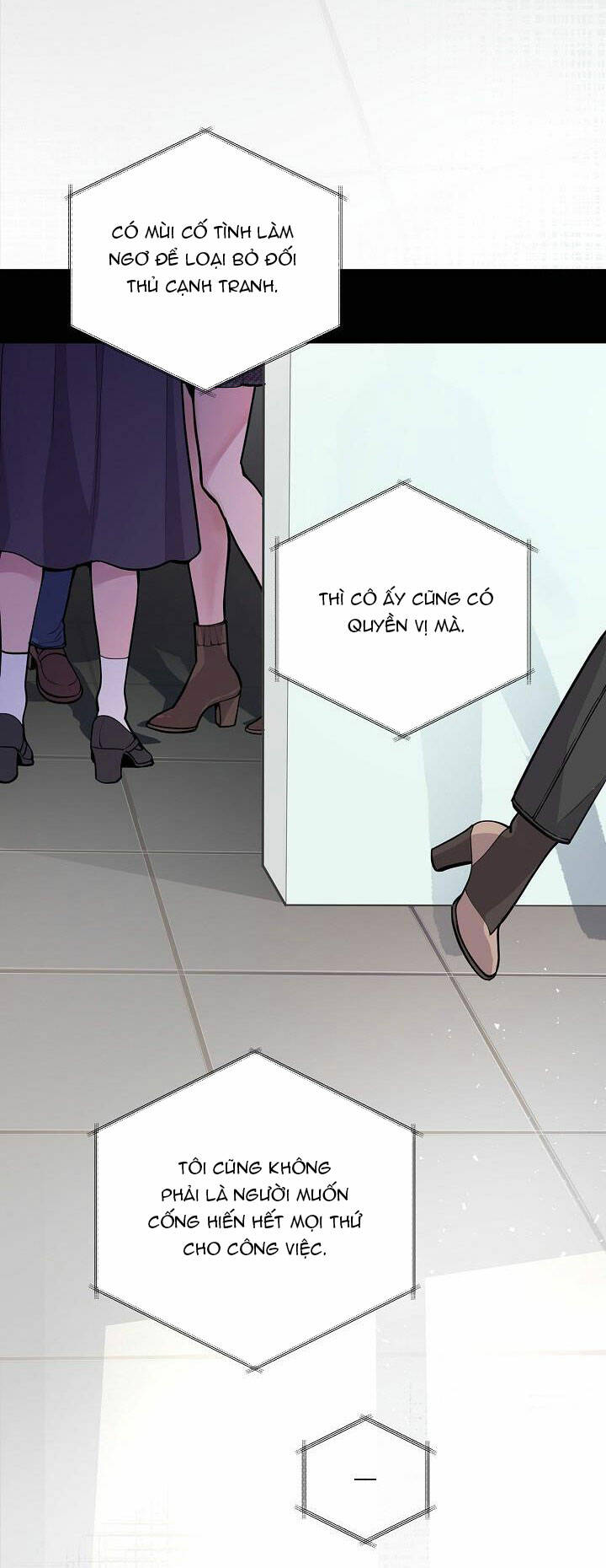 Lời Thú Tội Bí Ẩn Chapter 1 - Trang 2