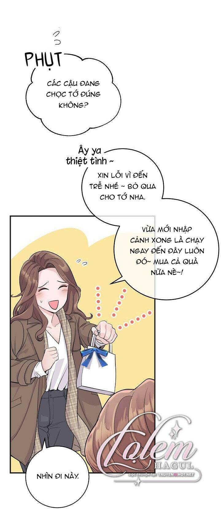 Lời Thú Tội Bí Ẩn Chapter 1 - Trang 2