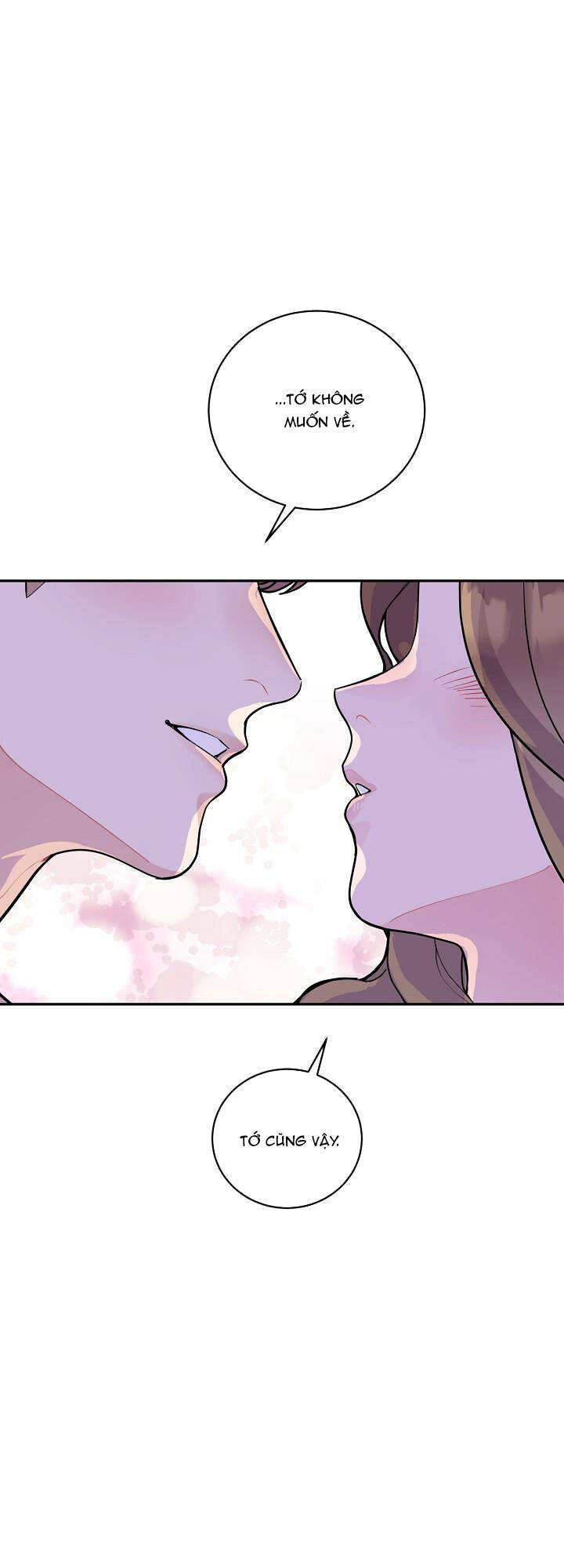 Lời Thú Tội Bí Ẩn Chapter 10 - Trang 2