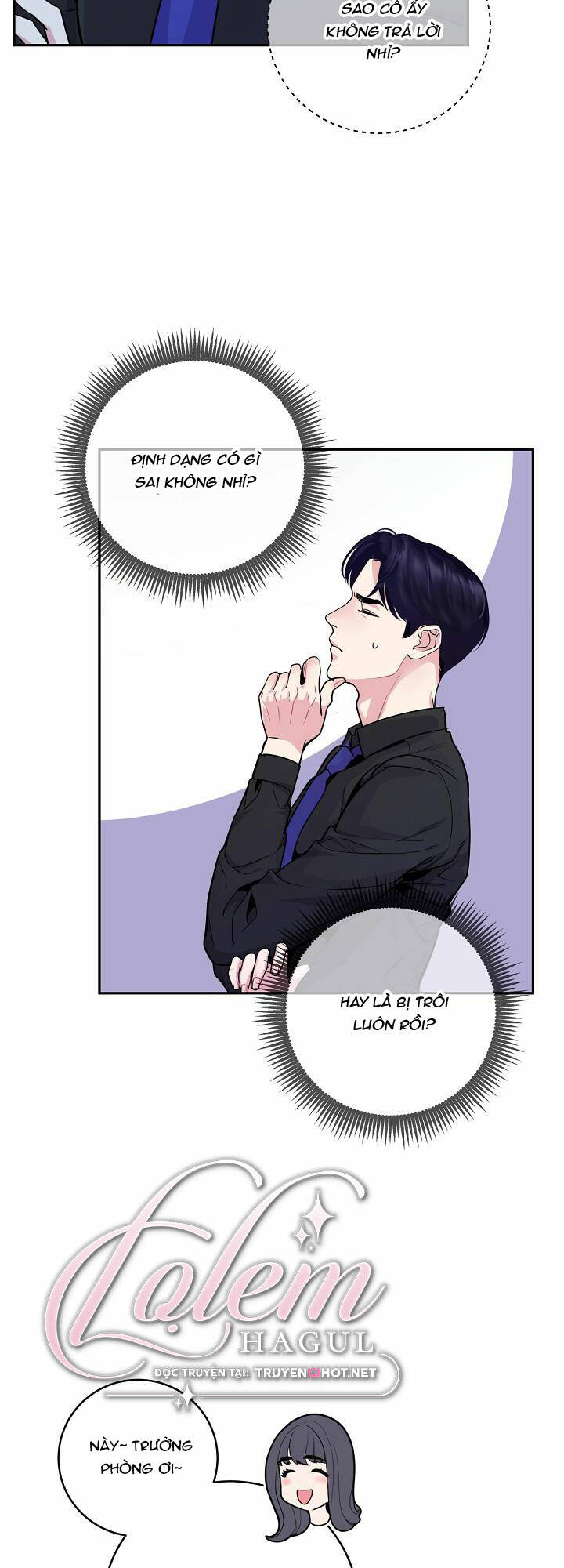 Lời Thú Tội Bí Ẩn Chapter 10 - Trang 2