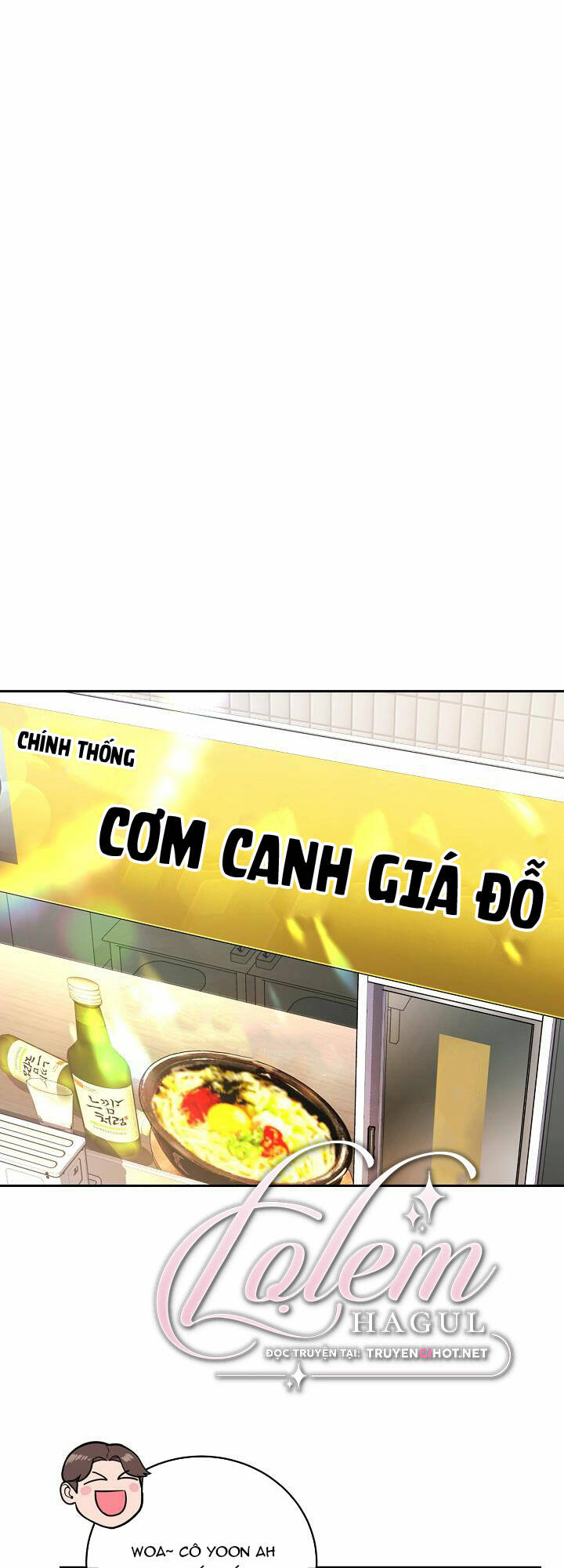 Lời Thú Tội Bí Ẩn Chapter 10 - Trang 2