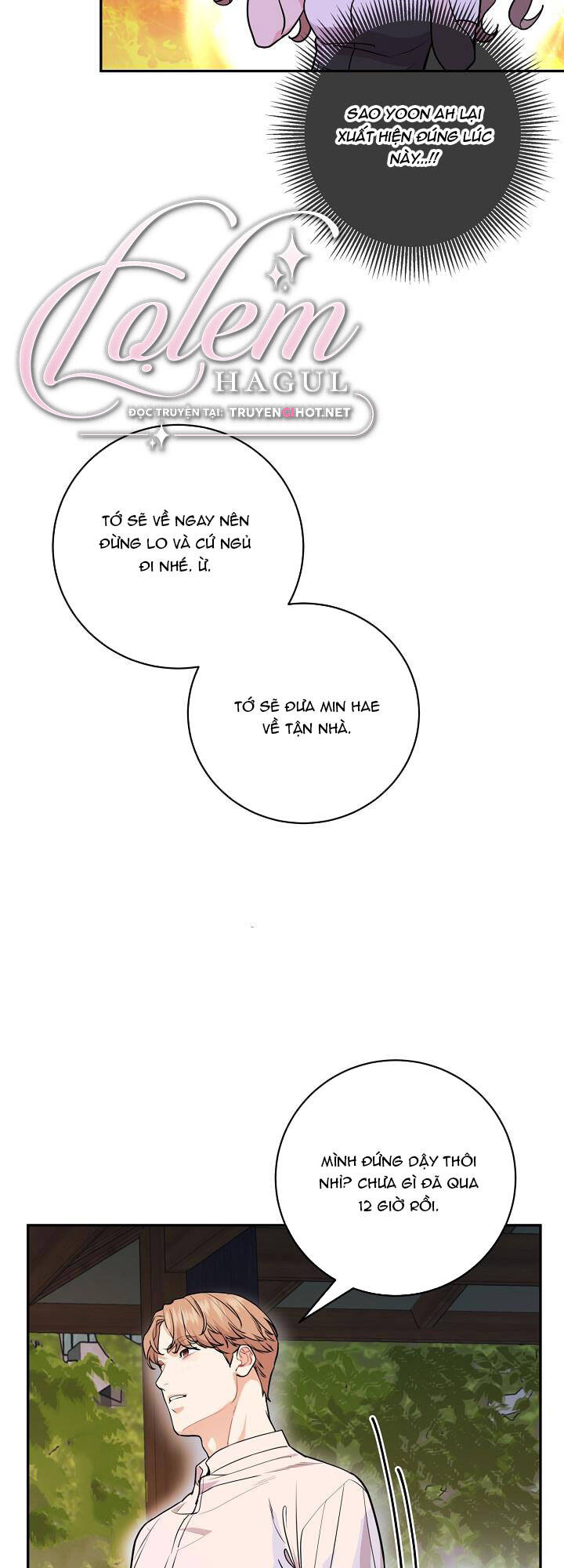 Lời Thú Tội Bí Ẩn Chapter 10 - Trang 2