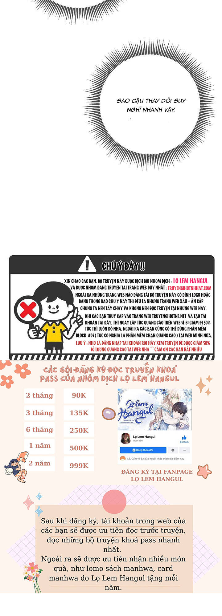 Lời Thú Tội Bí Ẩn Chapter 10 - Trang 2