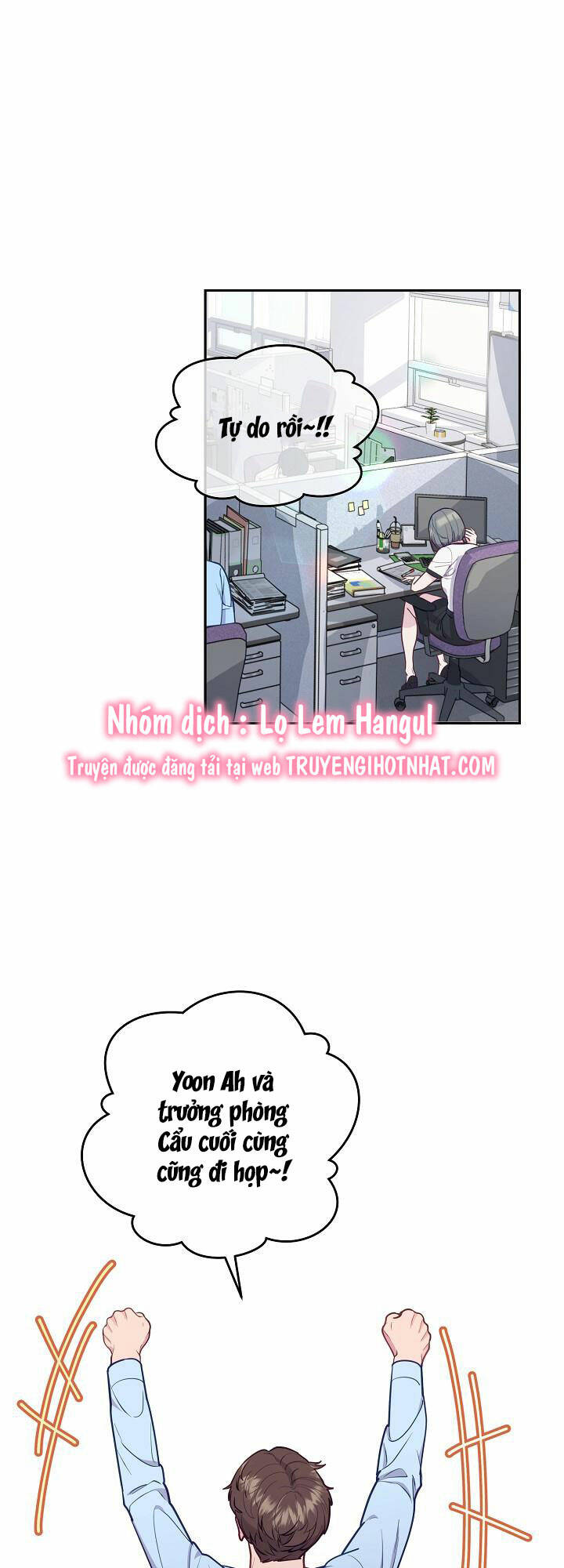 Lời Thú Tội Bí Ẩn Chapter 11 - Trang 2