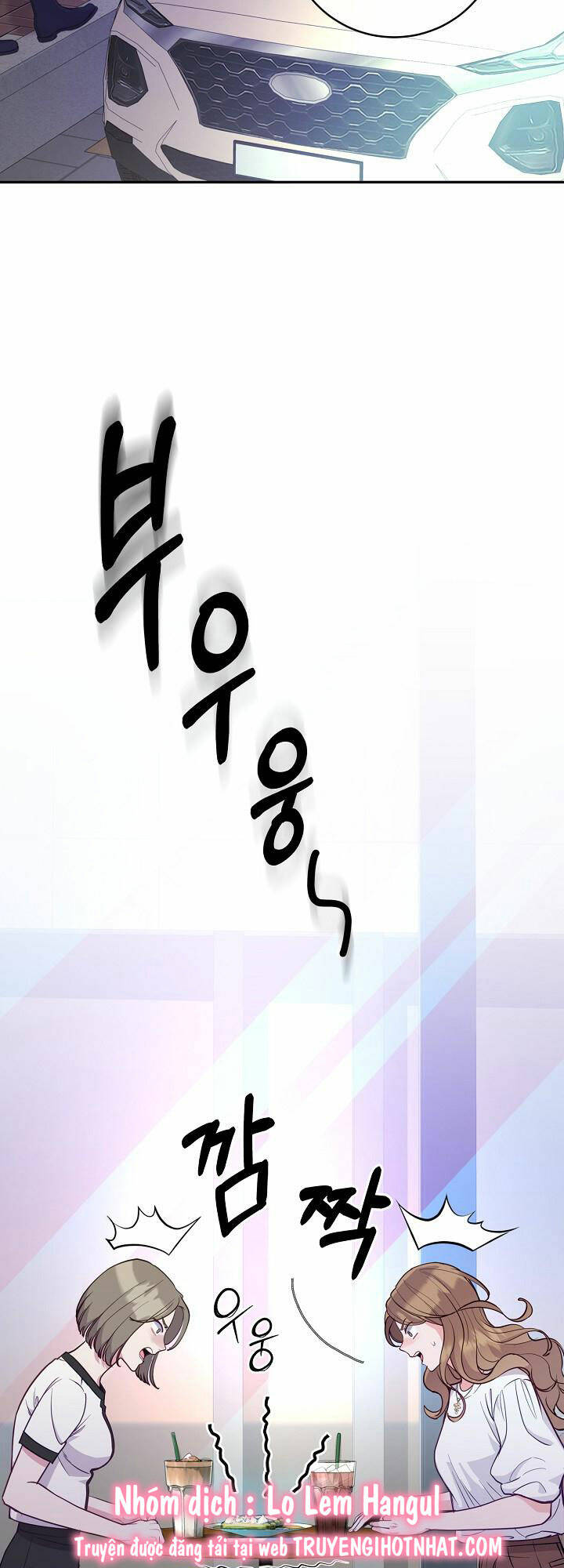 Lời Thú Tội Bí Ẩn Chapter 11 - Trang 2