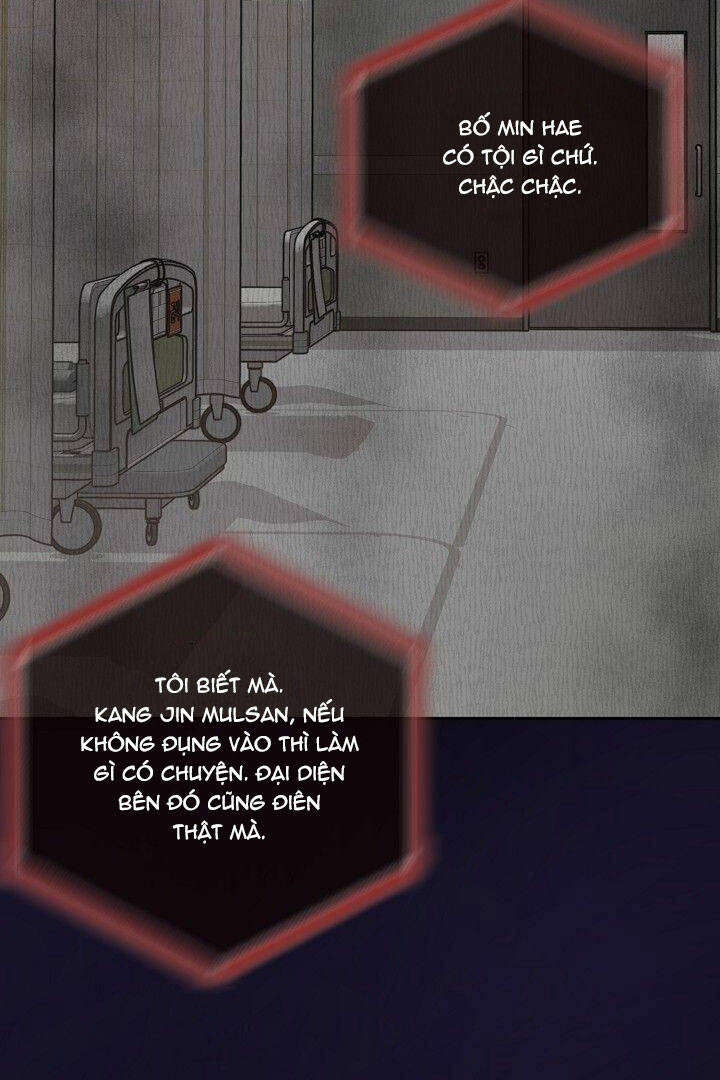 Lời Thú Tội Bí Ẩn Chapter 13 - Trang 2