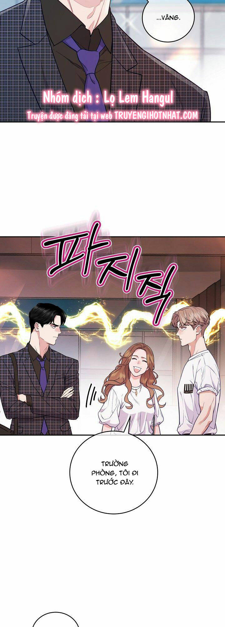 Lời Thú Tội Bí Ẩn Chapter 13 - Trang 2