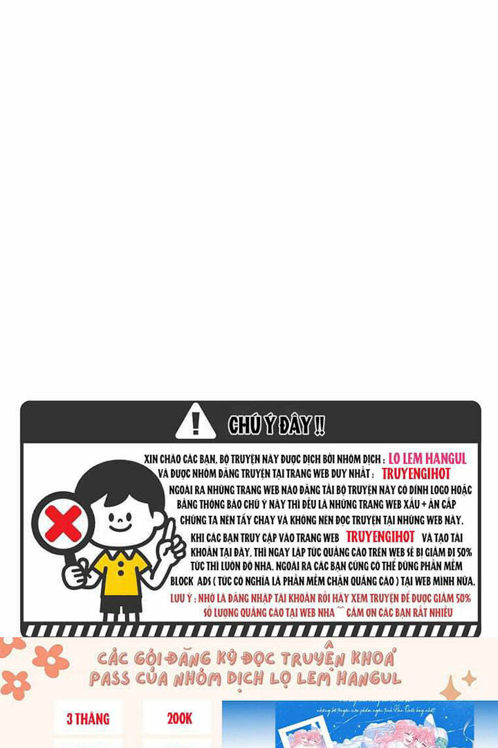 Lời Thú Tội Bí Ẩn Chapter 13 - Trang 2