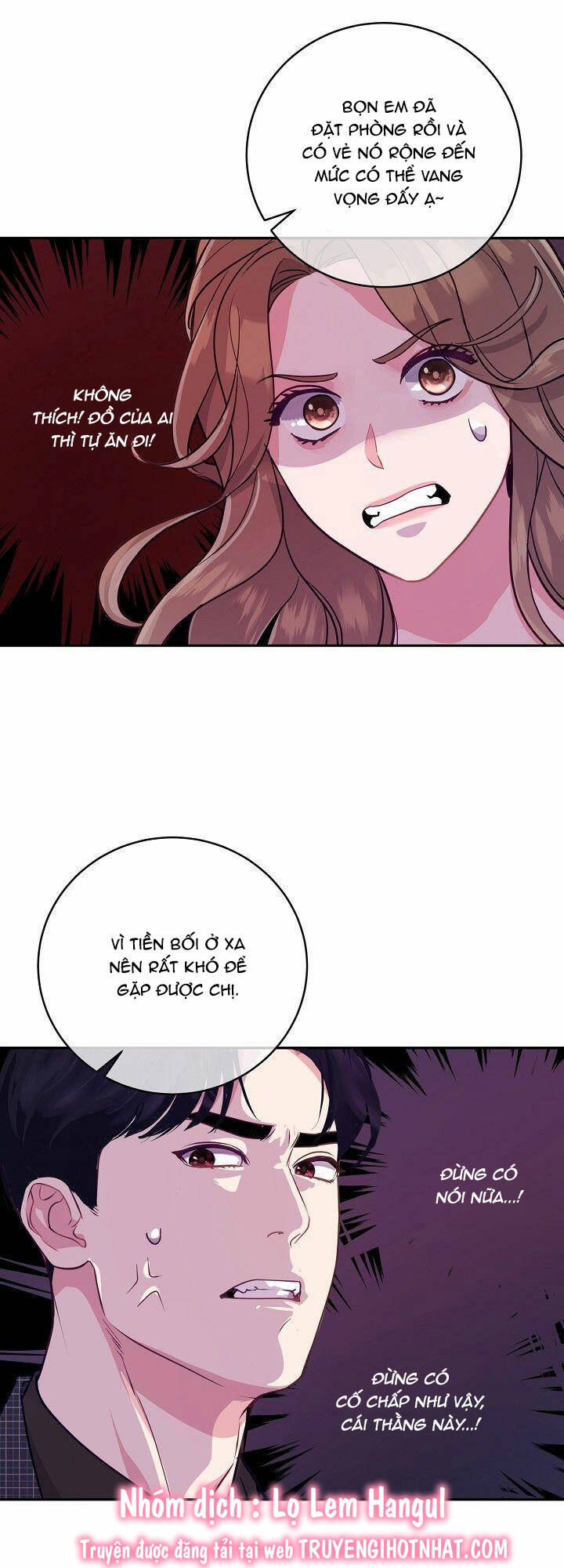 Lời Thú Tội Bí Ẩn Chapter 14 - Trang 2