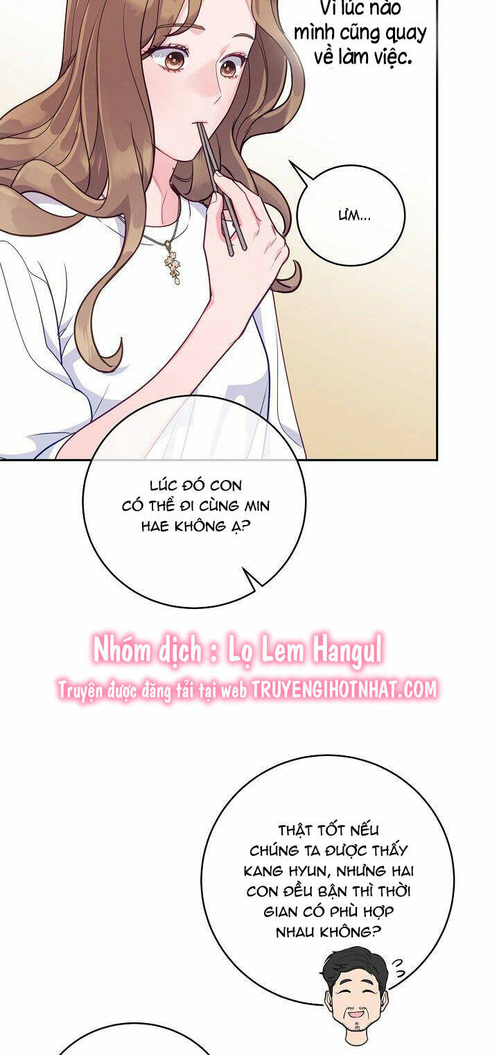 Lời Thú Tội Bí Ẩn Chapter 14 - Trang 2