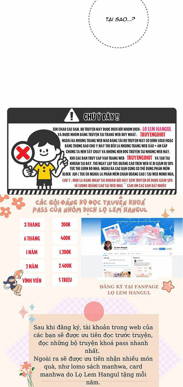 Lời Thú Tội Bí Ẩn Chapter 14 - Trang 2