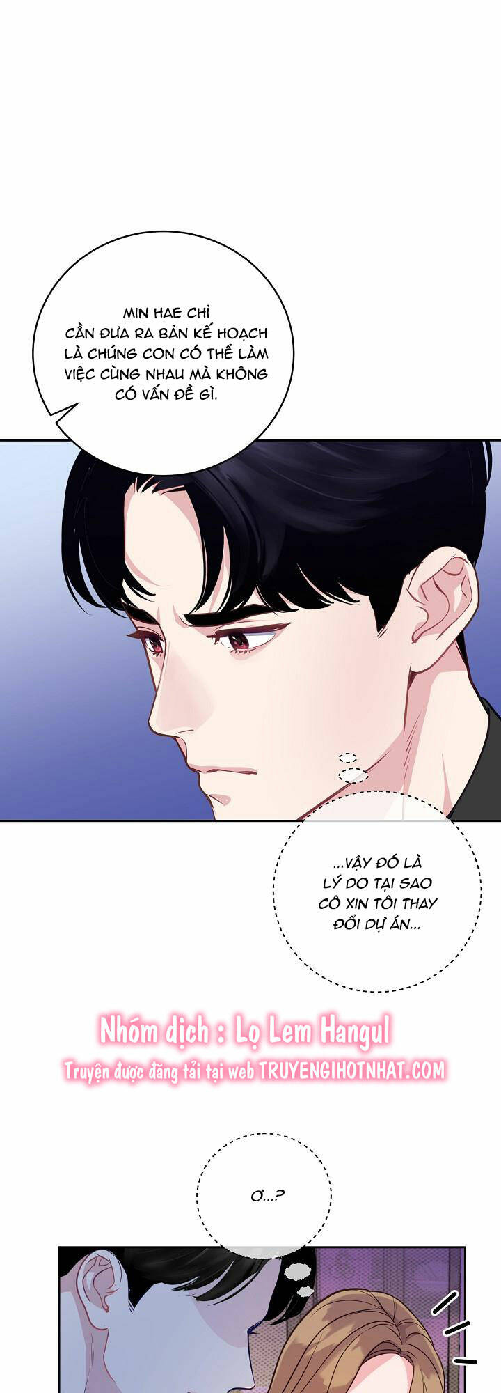 Lời Thú Tội Bí Ẩn Chapter 15 - Trang 2