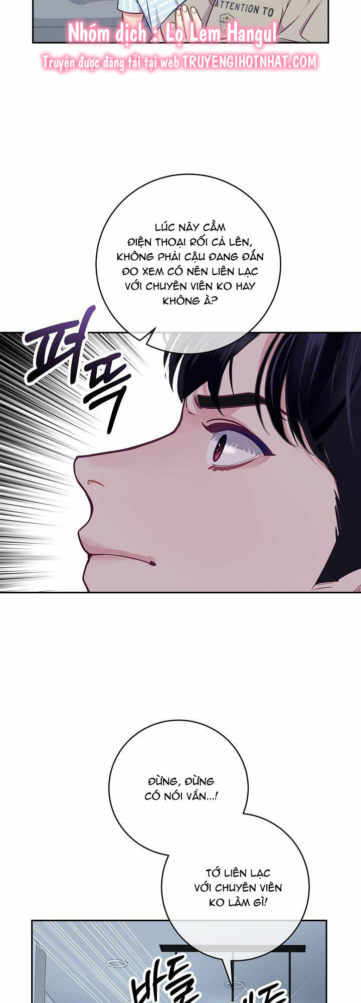 Lời Thú Tội Bí Ẩn Chapter 15 - Trang 2