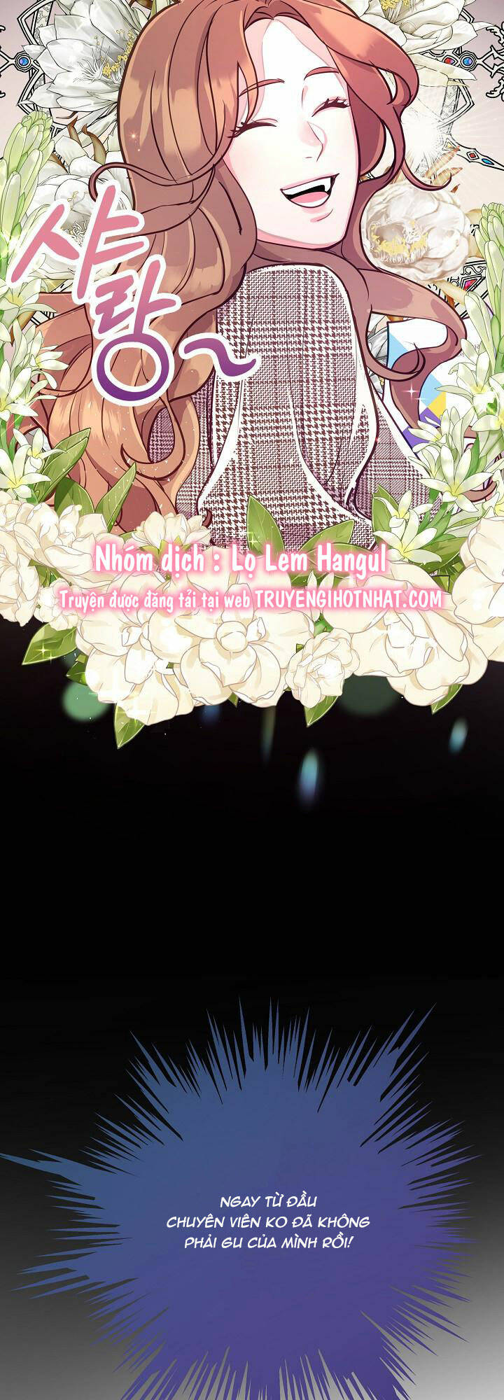 Lời Thú Tội Bí Ẩn Chapter 15 - Trang 2