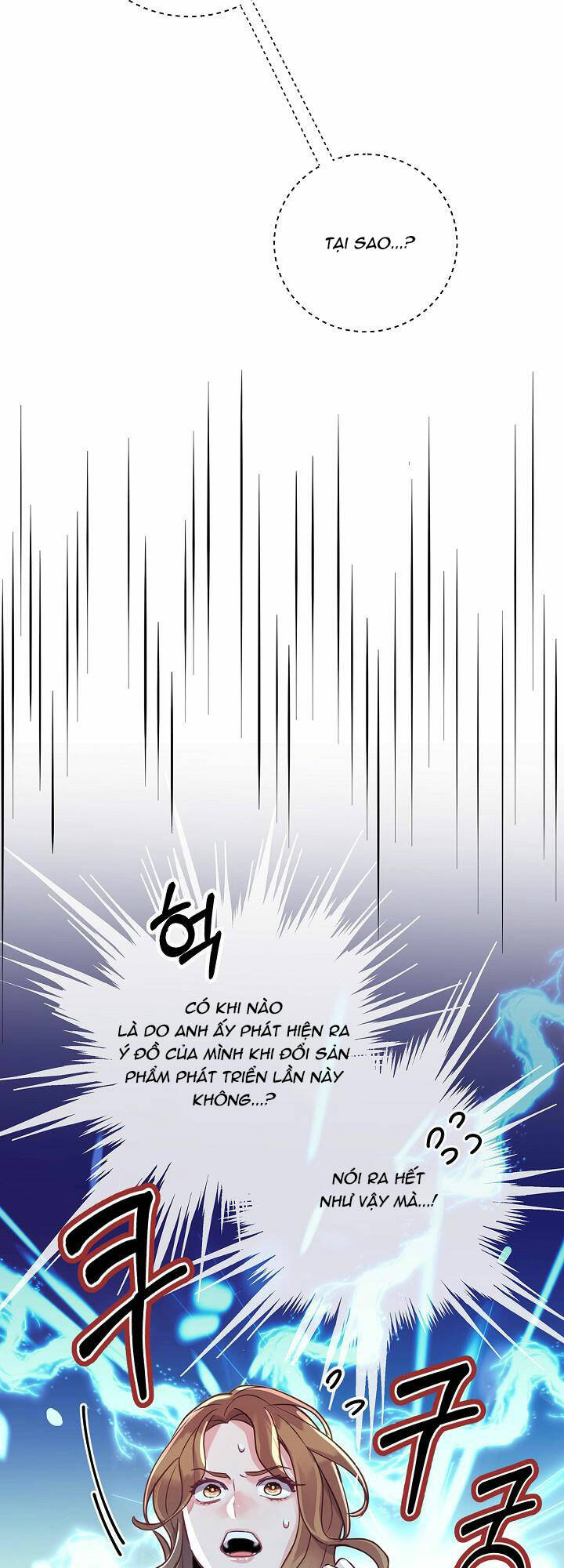 Lời Thú Tội Bí Ẩn Chapter 15 - Trang 2