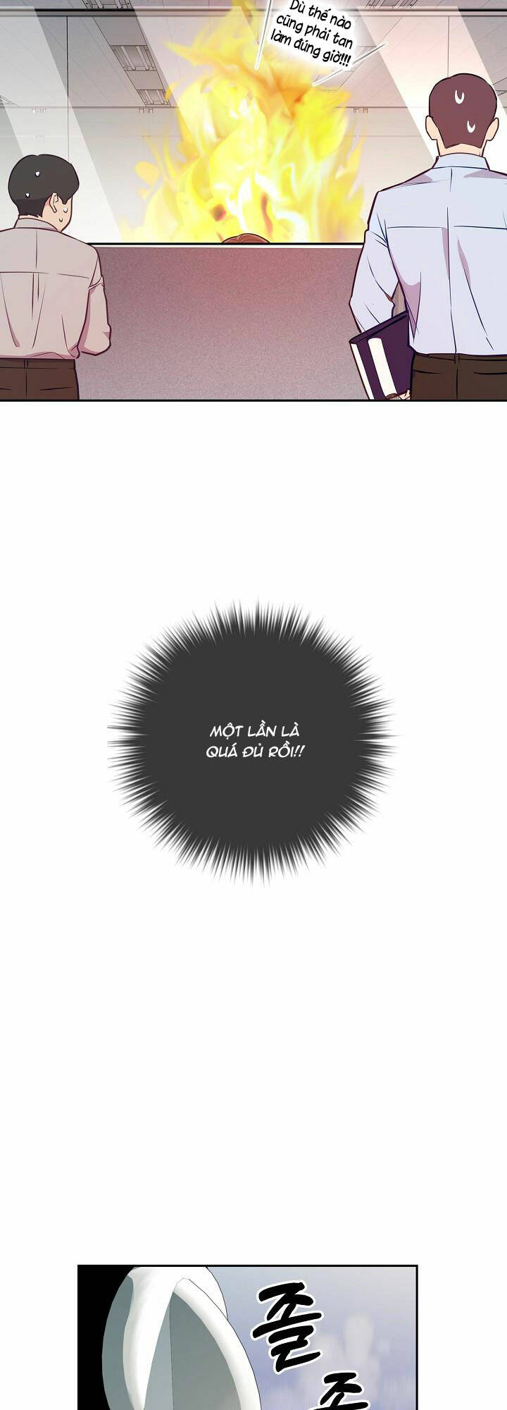 Lời Thú Tội Bí Ẩn Chapter 16 - Trang 2