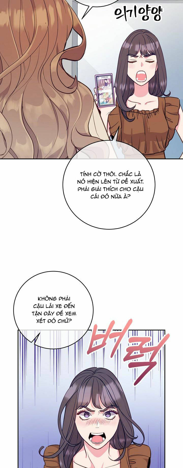 Lời Thú Tội Bí Ẩn Chapter 16 - Trang 2