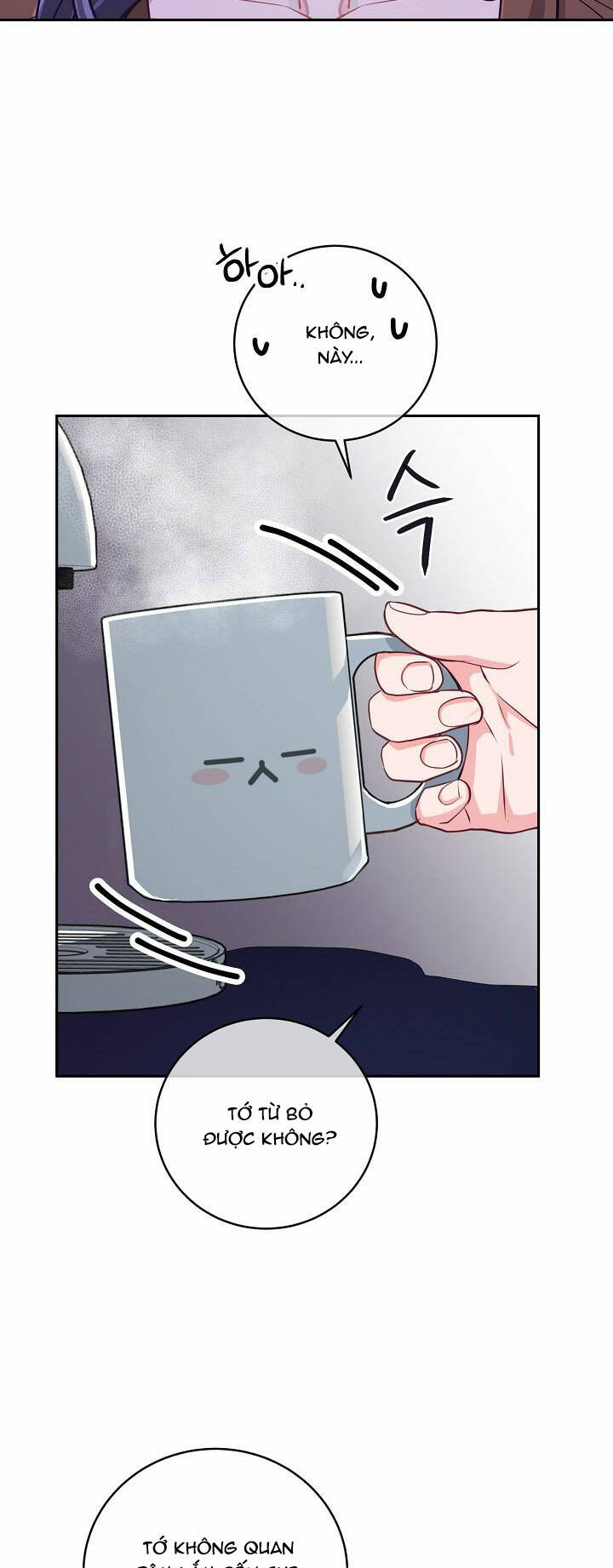 Lời Thú Tội Bí Ẩn Chapter 16 - Trang 2