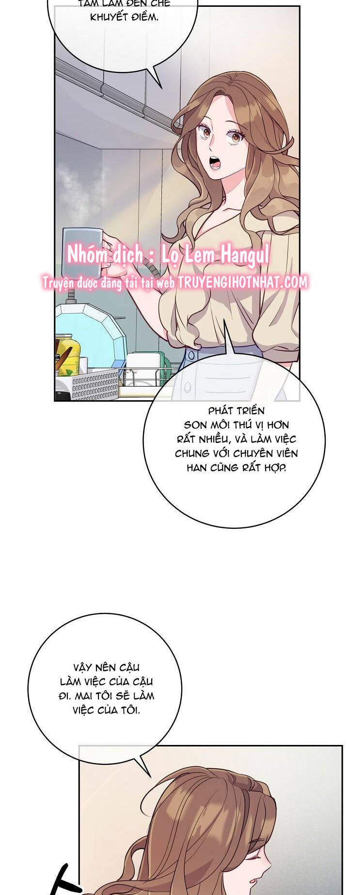 Lời Thú Tội Bí Ẩn Chapter 16 - Trang 2