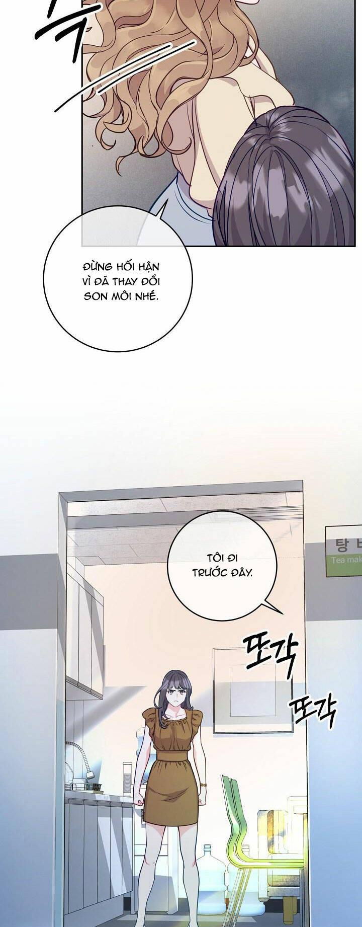 Lời Thú Tội Bí Ẩn Chapter 16 - Trang 2