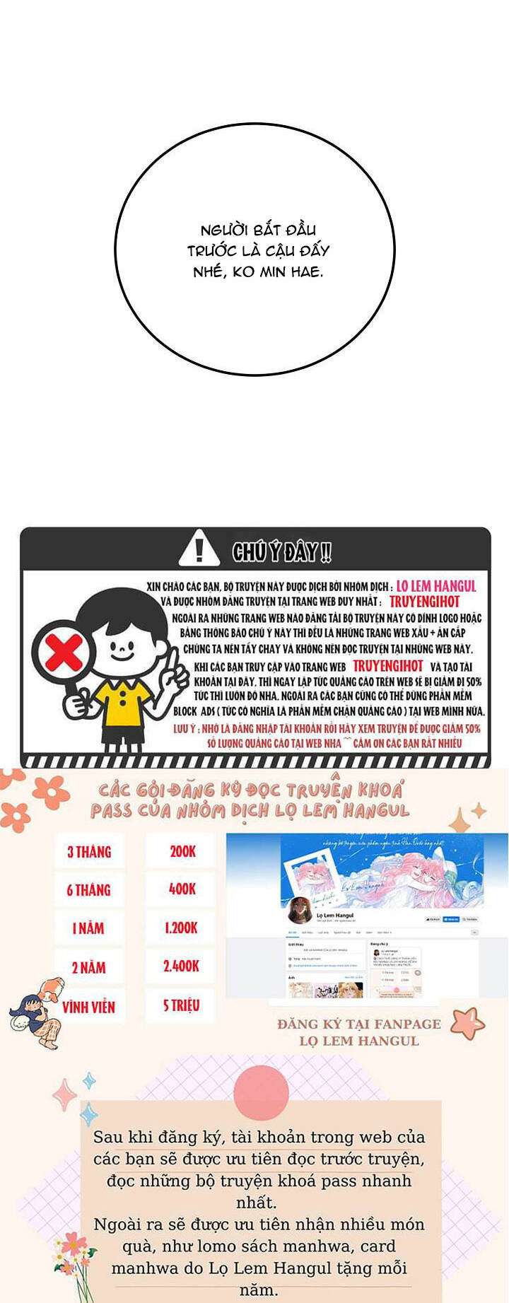 Lời Thú Tội Bí Ẩn Chapter 16 - Trang 2