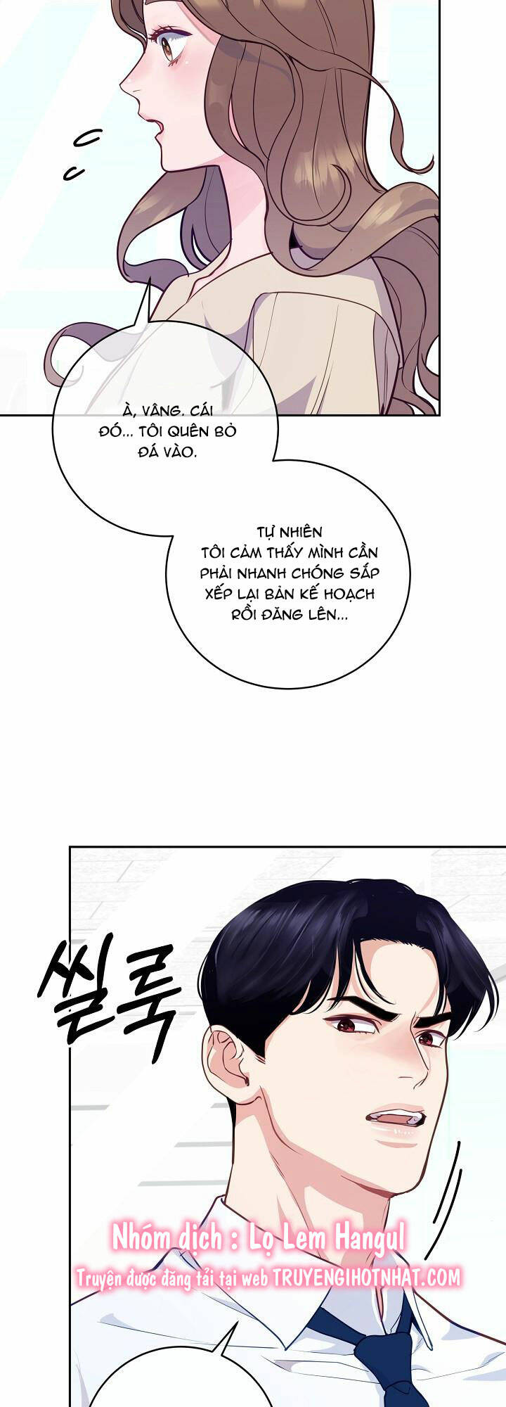 Lời Thú Tội Bí Ẩn Chapter 17 - Trang 2