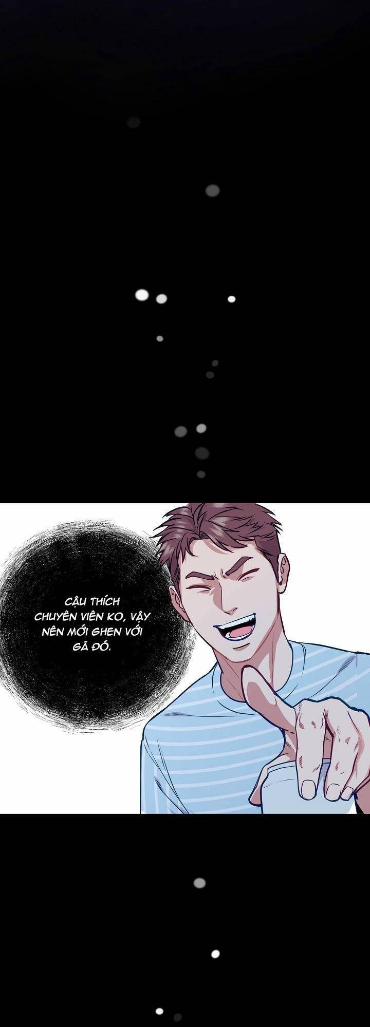 Lời Thú Tội Bí Ẩn Chapter 17 - Trang 2