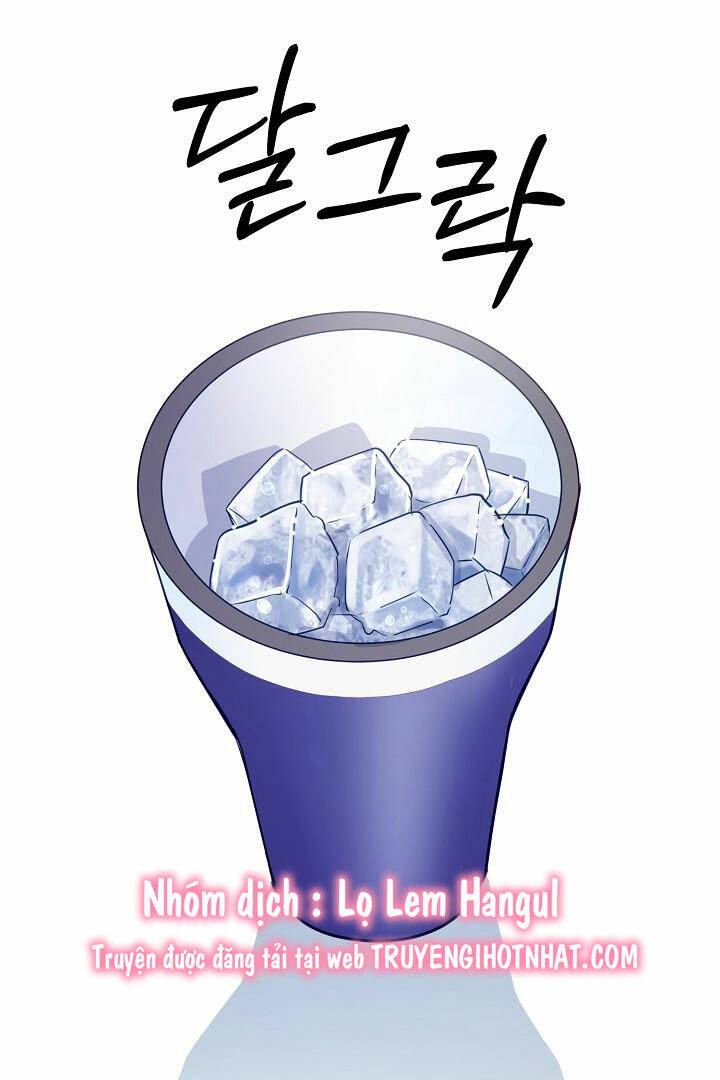 Lời Thú Tội Bí Ẩn Chapter 17 - Trang 2