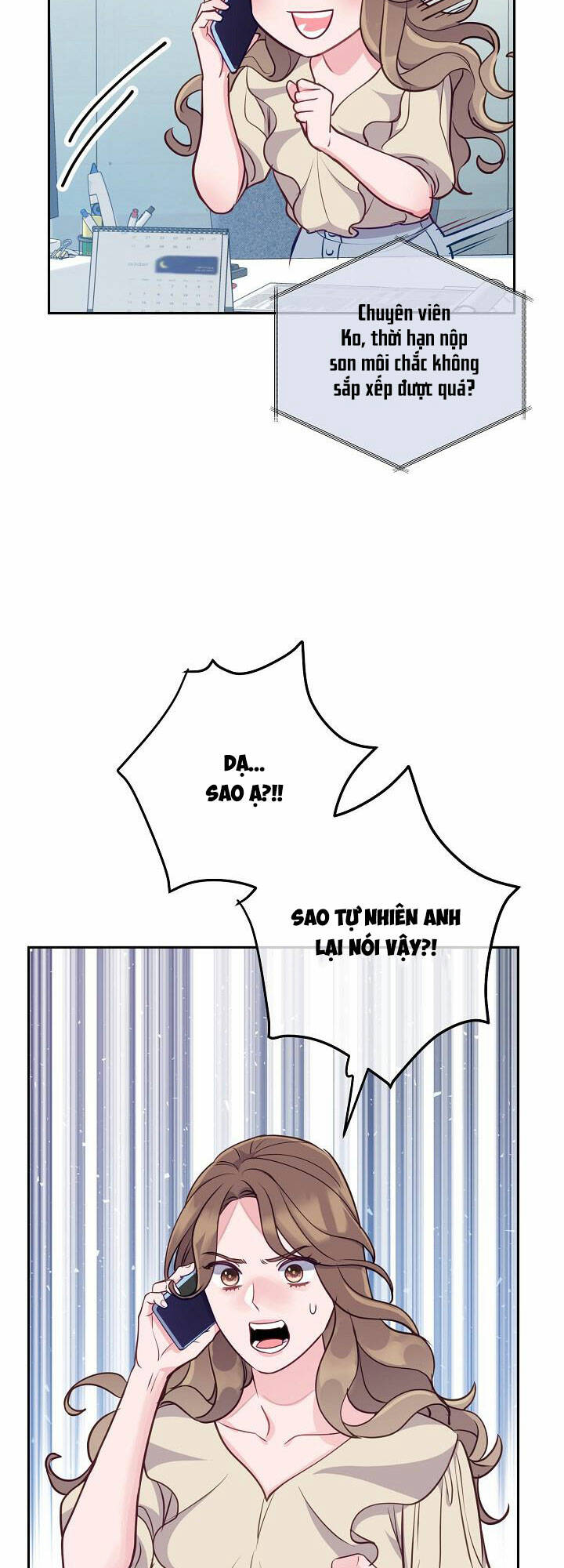 Lời Thú Tội Bí Ẩn Chapter 18 - Trang 2