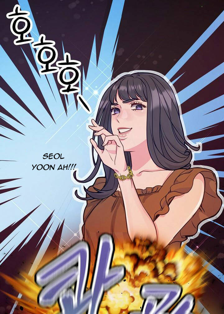 Lời Thú Tội Bí Ẩn Chapter 18 - Trang 2